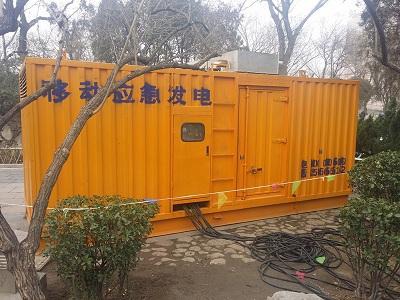 伊犁柴油发电机维修保养工作要做哪些